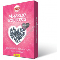 Маленькое фото товара - CLINY 40 шт мягкие коготки серебристые 1х26. Вариант №1