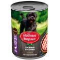 Маленькое фото товара - РОДНЫЕ КОРМА 970 г консервы для собак гусиные кусочки в соусе по-старорусски 1х6. Вариант №1