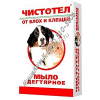 Фото товара - ЧИСТОТЕЛ 80 г мыло дегтярное для кошек и собак 1х60