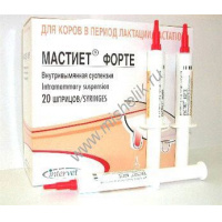 Фото товара - t INTERVET МАСТИЕТ ФОРТЕ 8 г антибактериальный препарат для лечения мастита у коров в период лактации 1х20