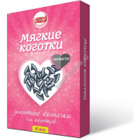 Фото товара - CLINY 40 шт мягкие коготки серебристые 1х26