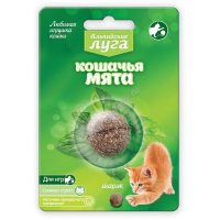 Фото товара - Альпийские Луга 3,5 см кошачья мята шарик 1х40