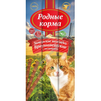 Фото товара - РОДНЫЕ КОРМА 3 шт заморские колбаски для кошек Брауншвейгские с телятиной 1х40
