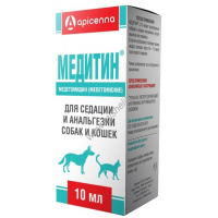 Фото товара - APICENNA МЕДИТИН 0,1% 10 мл раствор для инъекций