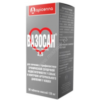 Фото товара - APICENNA ВАЗОСАН 250 мг 30 таблеток для собак лечение и профилактика хронической сердечной недостаточности и контроля артериального давления у кошек 1х50