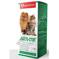 Фото товара - APICENNA ЛАКТО-СТОП 7 мл раствор оральный для собак мелких пород и кошек 1х50
