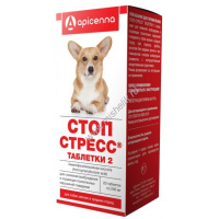 Фото товара - APICENNA СТОП-СТРЕСС 20 таблеток по 200 мг для собак мелких и средних пород снижение возбуждения 1х10