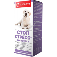 Фото товара - APICENNA СТОП-СТРЕСС 20 таблеток по 500 мг для собак крупных пород для снижение возбуждения 1х10