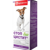 Фото товара - APICENNA СТОП-ЦИСТИТ БИО 50 мл суспензия для собак нормализация и улучшение работы мочевыводящих путей 1х10