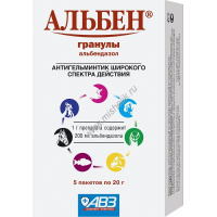 Фото товара - АВЗ АЛЬБЕН 5 пакетов по 20 г гранулы антигельминтный препарат широкого спектра действия 1х60