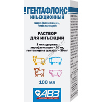 Фото товара - АВЗ ГЕНТАФЛОКС 50 мл оральный комбинированное антибактериальное средство