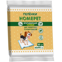 Фото товара - HOMEPET 20 шт 60х90 см пеленки для животных впитывающие гелевые 1х10