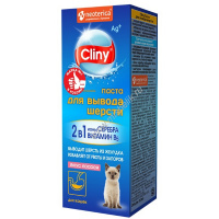 Фото товара - CLINY 30 мл паста для вывода шерсти со вкусом лосося 1х40
