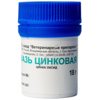 Фото товара - АВЗ ЦИНКОВАЯ 18 г мазь при заболеваниях кожи 1х10