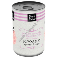 Фото товара - Dog`s Menu 340 г консервы для взрослых собак с кроликом кусочки в соусе 1х12