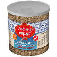 Фото товара - РОДНЫЕ КОРМА 50 г приправа рубец говяжий молотый с мясом оленя для собак в банке 1х25
