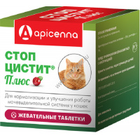 Фото товара - APICENNA СТОП-ЦИСТИТ Плюс 30 жевательных таблеток по 500 мг для кошек нормализация и улучшение работы мочевыводящих путей 1х20