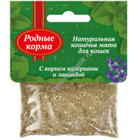 Фото товара - РОДНЫЕ КОРМА 15 г кошачья мята с корнем валерианы и лавандой 1х30
