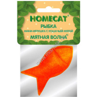 Фото товара - HOMECAT 5 см игрушка для кошек рыбка мини с кошачьей мятой