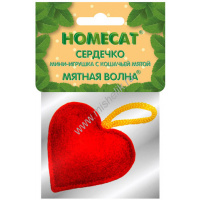 Фото товара - РАСПРОДАЖА -40% HOMECAT 5 см игрушка для кошек сердечко мини с кошачьей мятой