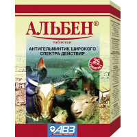 Фото товара - АВЗ АЛЬБЕН 25 таб против круглых и ленточных гельминтов для с/х животных и птиц 1х40