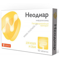Фото товара - НЕОДИАР 10 таблеток для лечения острой и хронической диареи у кошек и собак 1х26