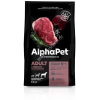 Фото товара - ALPHAPET SUPERPREMIUM 12 кг сухой корм для взрослых собак крупных пород с говядиной и потрошками