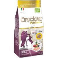 Фото товара - CROCKEX Wellness 7,5 кг сухой корм для собак мелких пород кролик с рисом