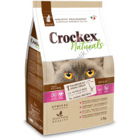 Фото товара - CROCKEX Wellness ADULT 1,5 кг сухой корм для кошек ягненок с рисом 1x6