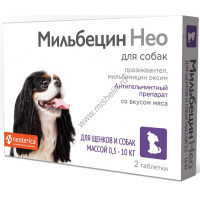 Фото товара - NEOTERICA Мильбецин Нео 0,5-10 кг 2 таблетки для щенков и собак 1х26