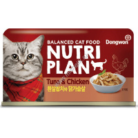 Фото товара - NUTRI PLAN Tuna & Chicken 160 г консервы для кошек тунец с куриной грудкой в собственном соку 1х24