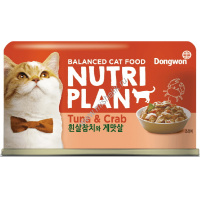 Фото товара - NUTRI PLAN Tuna & Crab 160 г консервы для кошек тунец с крабом в собственном соку 1х24
