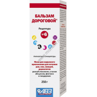 Фото товара - АВЗ БАЛЬЗАМ ДОРОГОВОЙ №6 250 мл 1Х16