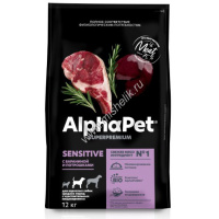 Фото товара - ALPHAPET SUPERPREMIUM 12 кг сухой корм для взрослых собак средних пород с чувствительным пищеварением с бараниной и потрошками