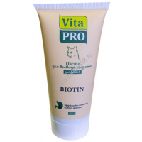 Фото товара - Vita Pro 30 мл паста для вывода шерсти для кошек с биотином 1х24