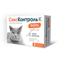Фото товара - ROLF CLUB СексКонтроль ФОРТЕ 3 млх8 капли для котов 1x35