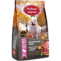 Фото товара - РОДНЫЕ КОРМА 10 кг полнорационный  сухой корм для взрослых собак мелких пород с индейкой и тыквой