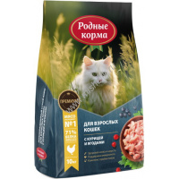 Фото товара - РОДНЫЕ КОРМА 10 кг полнорационный сухой корм для взрослых кошек с курицей и ягодами