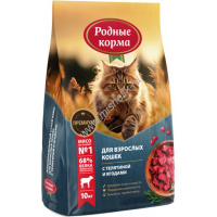 Фото товара - РОДНЫЕ КОРМА 10 кг полнорационный сухой корм для взрослых кошек с телятиной и ягодами