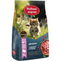 Фото товара - РОДНЫЕ КОРМА 10 кг полнорационный сухой корм для котят с индейкой и ягодами