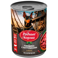 Фото товара - РОДНЫЕ КОРМА 970 г консервы для собак говядина с потрошками в желе по-купечески 1х6