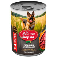 Фото товара - РОДНЫЕ КОРМА 970 г консервы для собак говядина с овощами по-казацки 1х6