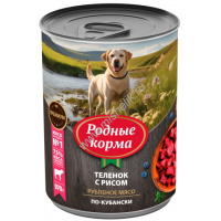 Фото товара - РОДНЫЕ КОРМА 970 г консервы для собак теленок с рисом по-кубански 1х6