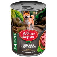 Фото товара - РОДНЫЕ КОРМА 970 г консервы для собак баранина с потрошками в желе по-восточному 1х6
