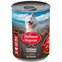 Фото товара - РОДНЫЕ КОРМА 970 г консервы для собак говяжьи кусочки в соусе по-хански 1х6