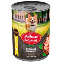 Фото товара - РОДНЫЕ КОРМА 970 г консервы для собак куриные кусочки в соусе по-курски 1х6