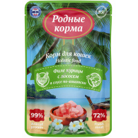 Фото товара - РОДНЫЕ КОРМА Морская серия 85 г пауч СУП для кошек филе курицы с лососем в соусе по-азиатски 1х12