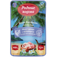 Фото товара - РОДНЫЕ КОРМА Морская серия 85 г пауч СУП для кошек филе курицы с кальмаром в соусе по-азиатски 1х12