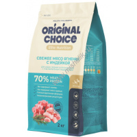 Фото товара - ORIGINAL CHOICE Adult Medium & Maxi Sensitive Digestion 2 кг полнорационный сухой корм для собак средних и крупных пород с чувствительным пищеварением со свежим мясом ягненка и с индейкой 1х6