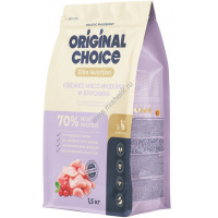 Фото товара - ORIGINAL CHOICE Adult Sterilised 1,5 кг полнорационный  сухой корм для взрослых стерилизованных кошек и кастрированных котов со свежим мясом индейки и брусникой 1х7